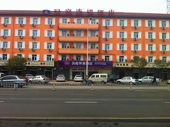 Hanting Hotel Tianjin Zhongshan Stores Eksteriør billede